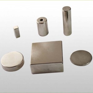 China customized N42 neodymium magnets